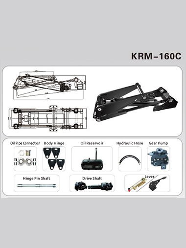 KRM 160C
